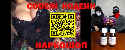 прущая мука Апшеронск