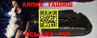 spice Апрелевка