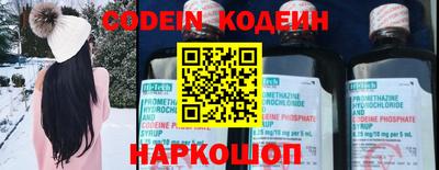 прущая мука Апшеронск
