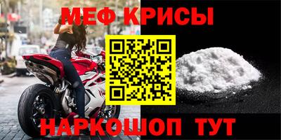 героин Аргун