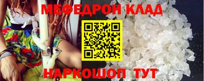 хмурый Апшеронск