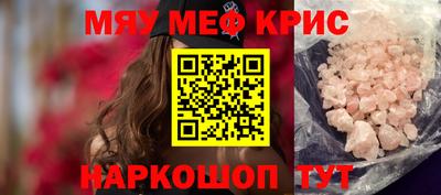 героин Аргун