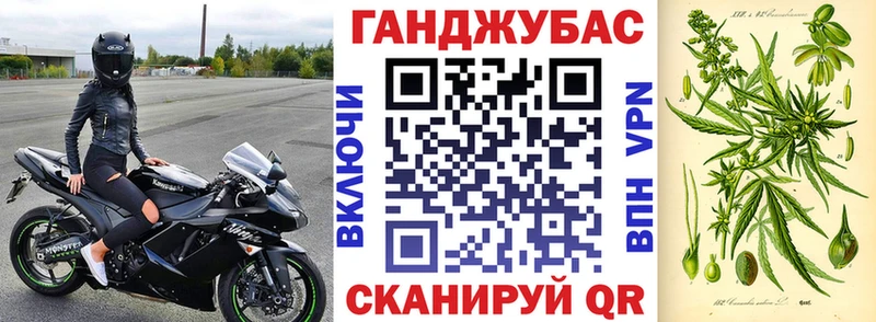 Конопля OG Kush  Ачинск 